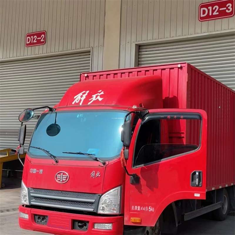 迪庆到安徽物流公司——专业货运，安心送达（到安徽的物流公司）